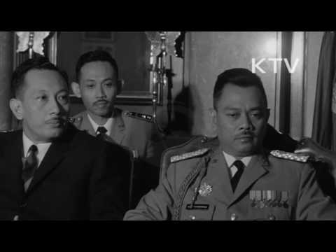 대한뉴스 제 633호-인도네시아 사절단 방한
