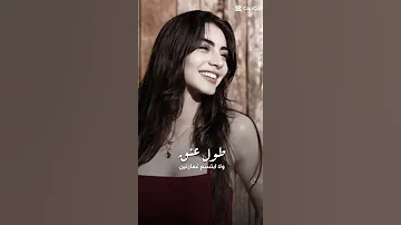ماله اشباه على مر الزمان طول عنق ولا ابتسم غمازتين المفارق 2025 