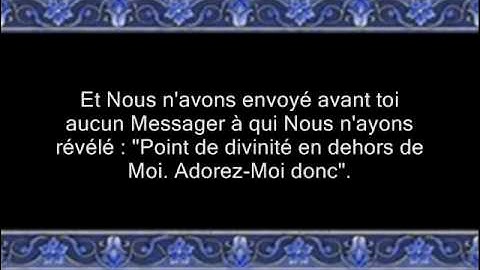 Al_Anbiya "francais" part 1 سورة الانبياء و فضلها تلاوة جميلة