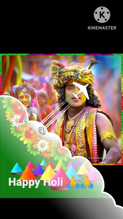holi gana video holi ka
