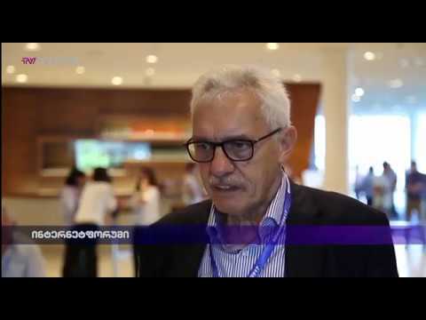 ინტერნეტმმართველობის რიგით მესამე ფორუმი IGF 2017 გაიხსნა