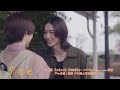 ドラマ「share」第3話 予告映像
