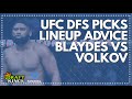 BLAYDES vs VOLKOV | FanDuel & DraftKings DFS Strategy, Picks, Lineup Advice | UFC Fight Night | MMA