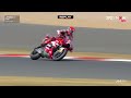 Jorge Martin on pole! | Qualifying | Highlights | MotoGP™ Silverstone