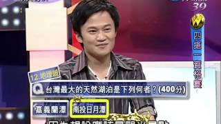 3Top 20091028