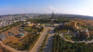 View Of Mekele From Plane