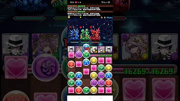 تحميل 天元 経験値