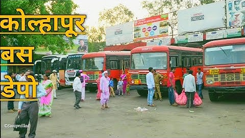 KOLHAPUR ST DEPOT  MSRTC BUS DEPOT KOLHAPUR CBS MSRTC BUSES MAHARASHTRA