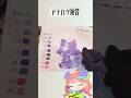 【エレズン】アナログタイムラプス#shorts #イラストメイキング #illustration #timelapse #pokemon