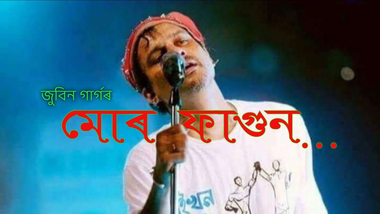      Mor fagun asehi ahi roione of golden song by Zubeen Garg