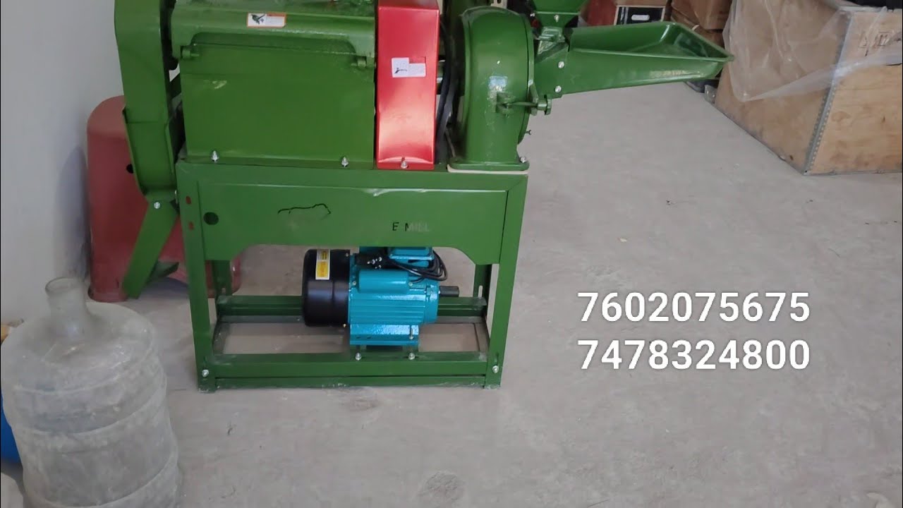 Mini Rice Mill | Village Business ideas 