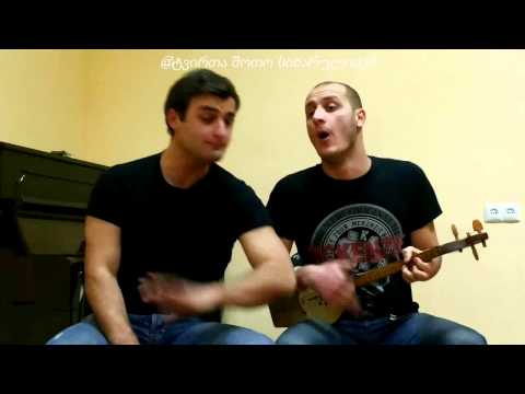 NAMDVILI GURULEBI DA ARACHVEULEBRIVI NAMGERI FANDURZE ნამდვილი გურულების სიმღერა