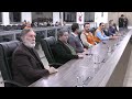 Resumo da Audiência sobre o El Niño - 16/06/2026