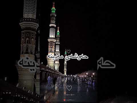دەروون پڕ لە زام زامەکەم گرانە محمد شێخ مادیح