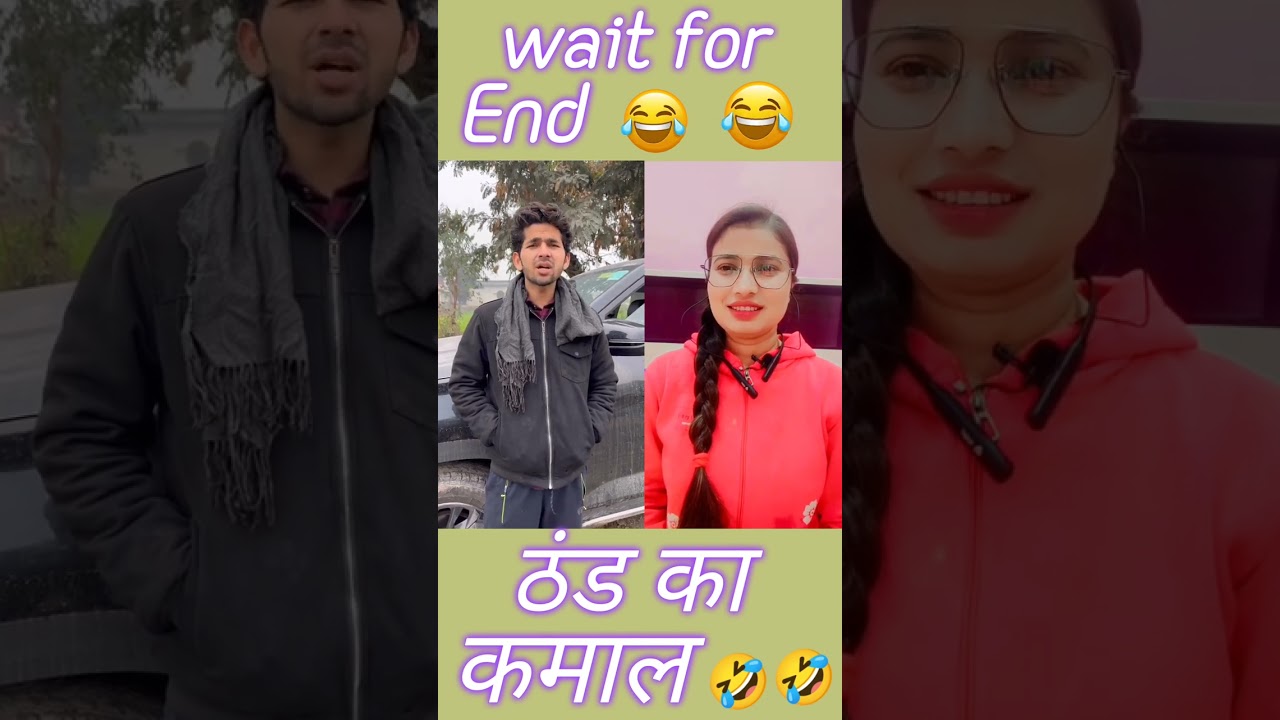 हर घर में बच्चा पैदा होगा 😉 | Amir trt comedy 😂 | TRT | #shorts #youtubeshorts @TopRealTeam