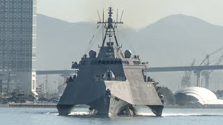 Unusual looking warship departs San Diego: A Littoral Combat Ship