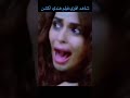 بنت تتحول الي افعي لتقتل قاتل حبيبها وتسعي للانتقال من الكل من اقوي افلام الاكشن والرعب