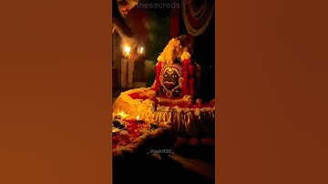 Ujjain ke mahakal | ujjain mahakal aarti | ujjain aarti dhol