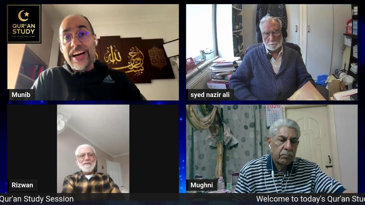 Qur’an Study (URDU) - Groups & Divisions Part 1 - 8 Feb 26