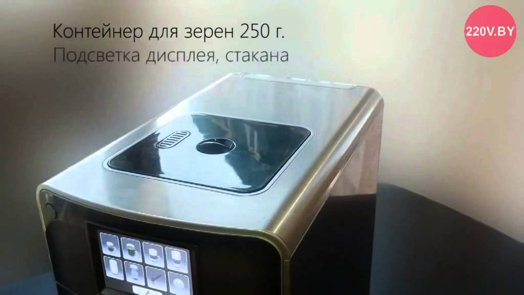 Кофемашина Panasonic NC-ZA1