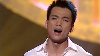 Download Lagu Lương Tùng Quang - Trái Tim Mong Manh (2004) MP3