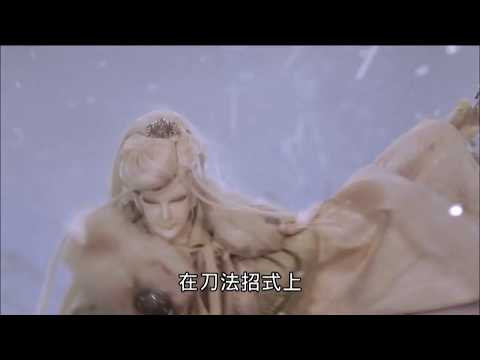 金光御九界之齊神籙 10 天下第一刀(二)遙星夫妻為天下第一刀之爭切磋練招！！