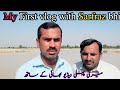 My First vlog with sarfraz bhai || enjoy Chicken karahi in fish farm || irfan azad ||