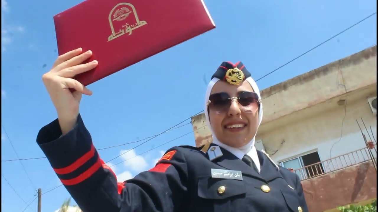 حفل تخرج الملازم يقين الحايك وبيان قواقنة من #جامعة_مؤته #كلية_الأميرة_منى للتمريض