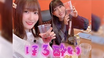 お日様ぐみ Youtube