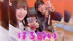 Nhuyxethaiahxm Nhuyxethaiahxm