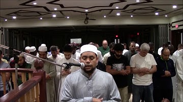 Surah Qaf Sheikh Mohamed Ali سورة ق الشيخ محمد علي