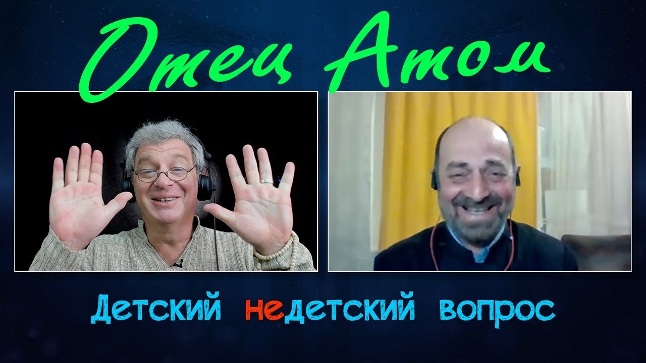 Карина асатрян северодвинск