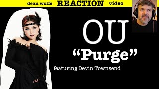 OU "Purge" Feat. Devin Townsend (reaction ep.882 ) 淨化