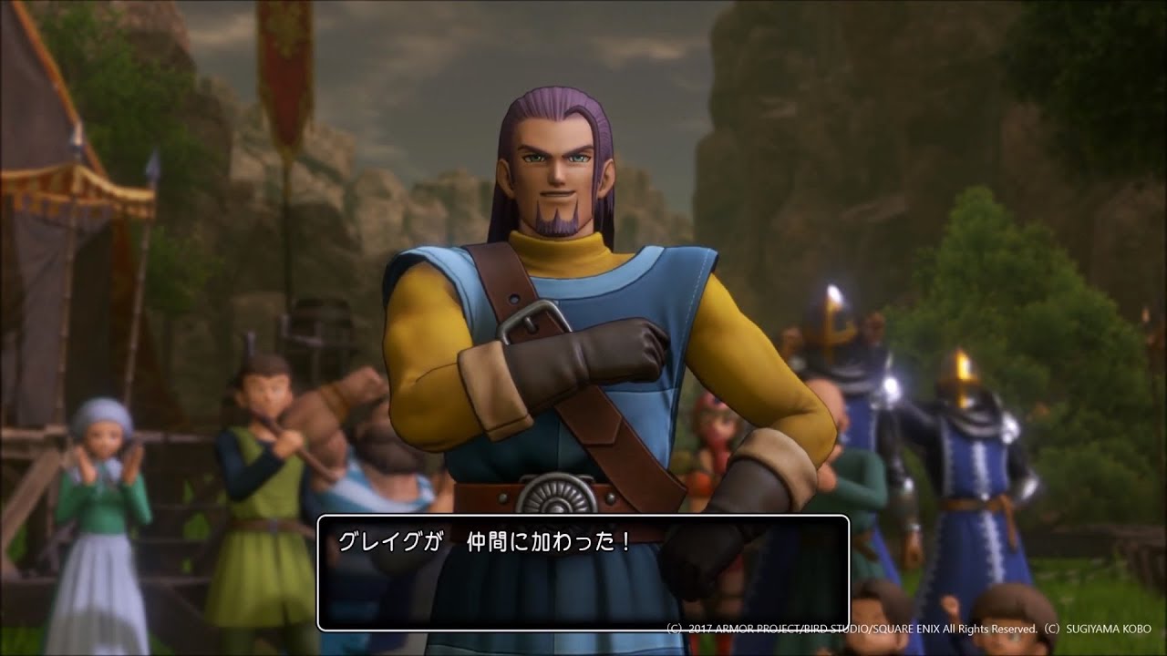 Dq11 ダイジェスト 16 最後の砦 グレイグ加入 Youtube