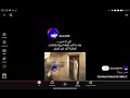 رغم كل شيأ مرينه فيه من حتلال أمريكه لم نطلب مساعده وحافضنه علا كرامتنا مو مثل فلسطين