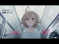 ステラソラ