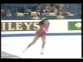 Michelle Kwan 關穎珊 (USA) - 1995 World Figure Skating Championships, Ladies' Free Skate