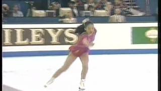 Michelle Kwan 關穎珊 (USA) - 1995 World Figure Skating Championships, Ladies' Free Skate