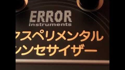 Cloudbusting demo And soundscaper eurorack love ￼