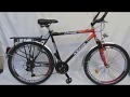 Архив 120$ Ardis City Bike R26 CTB доступный качественный на скоростях