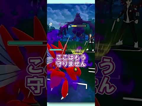 【ポケGO】初手ほのおを捲っていくぅぅぅ！！！【S24：ファンタジーカップSLVer.】  #ポケモンGO #gbl  #pokemongo