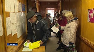 В Бирске собственники квартир получают квитанции на оплату воды от двух управляющих компаний В Бирске собственники квартир получают квитанции на оплату воды от двух управляющих компаний