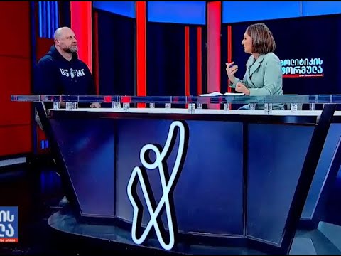 საქართველოს ხელისუფლება პროპუტინისტური რიტორიკით — 24 თებერვლის მოლოდინი - ზურაბ გირჩი ჯაფარიძე