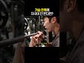 가슴 안쪽까지 자극이 안온다면?? 손바닥 위치에 따른 자극의 변화