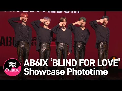 AB6IX(에이비식스) &amp;#39;BLIND FOR LOVE&amp;#39; Showcase PhotoTime 쇼케이스 포토타임 (이대휘, 박우진, <strong>임영민</strong>, 김동현, 전웅) [통통TV]