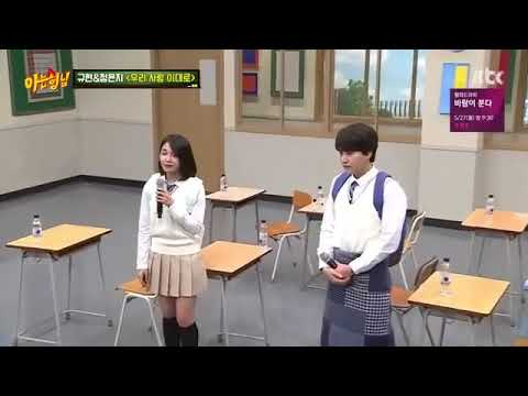 Just the way we love - Kyuhyun & Eunji