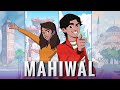 Sajjad Ali Mahiwal Official Music Video 2022 mp3
