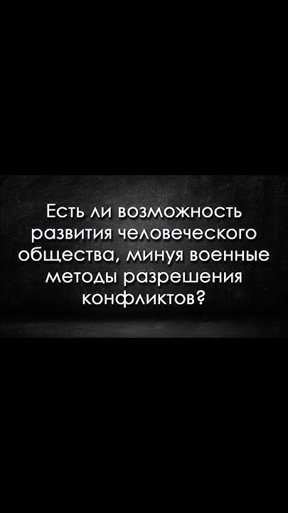 СЕРГЕЙ СНЕГОВ «ДИКТАТОР». Аудиокнига. Читает Сергей Чонишвили #shorts ...