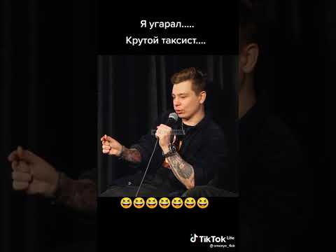 Видео отзывы - Смотреть видео