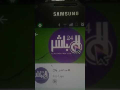 موقع راهيب يغنيك عن كل موقع اخباري